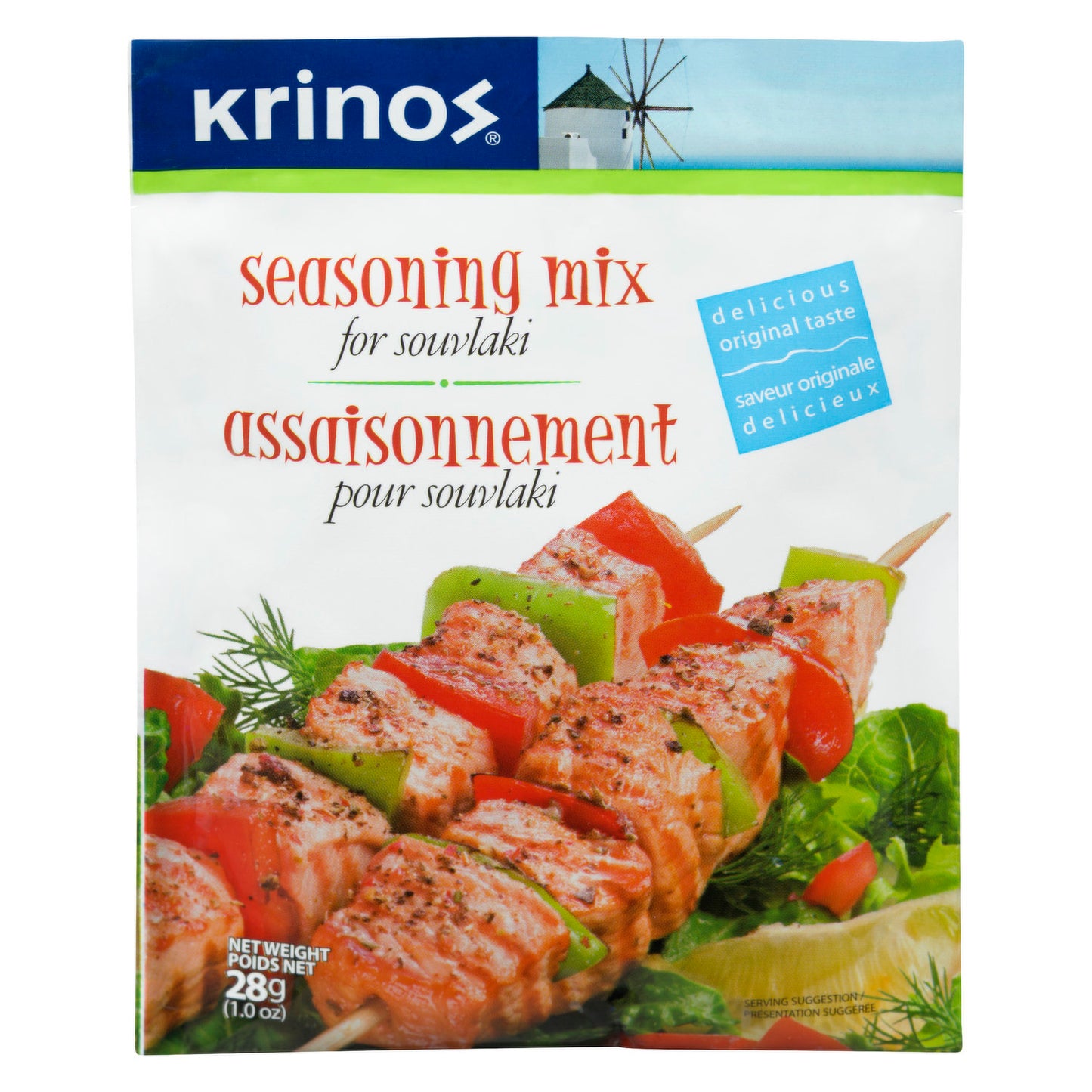 Krinos Seasoning mix for souvlaki 28g