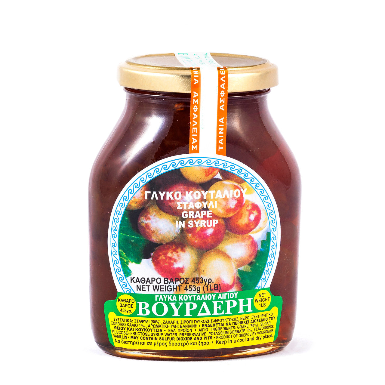 Vourderis Grape in syrup jam 454g