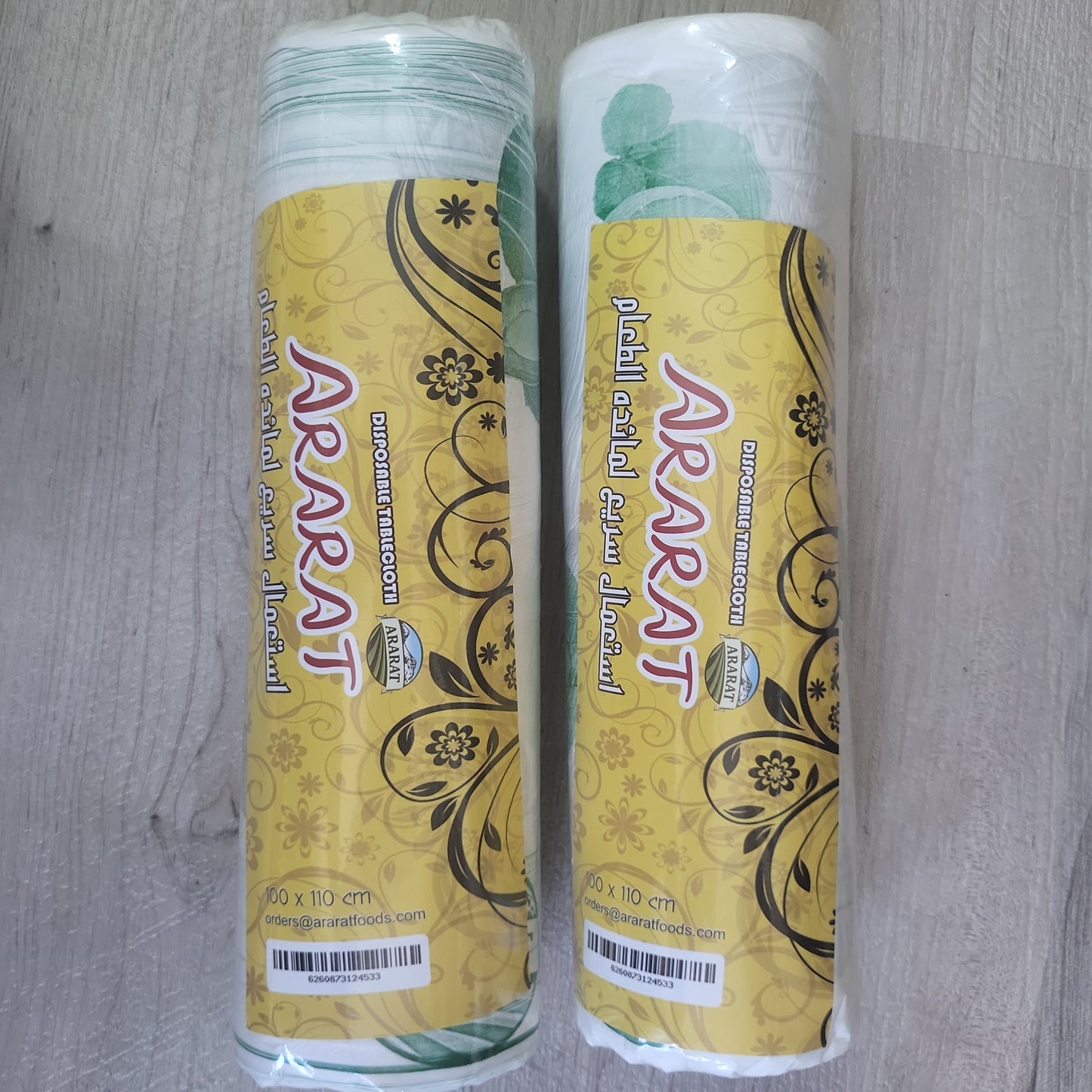 Ararat Disposable Table Cloth 100x110cm