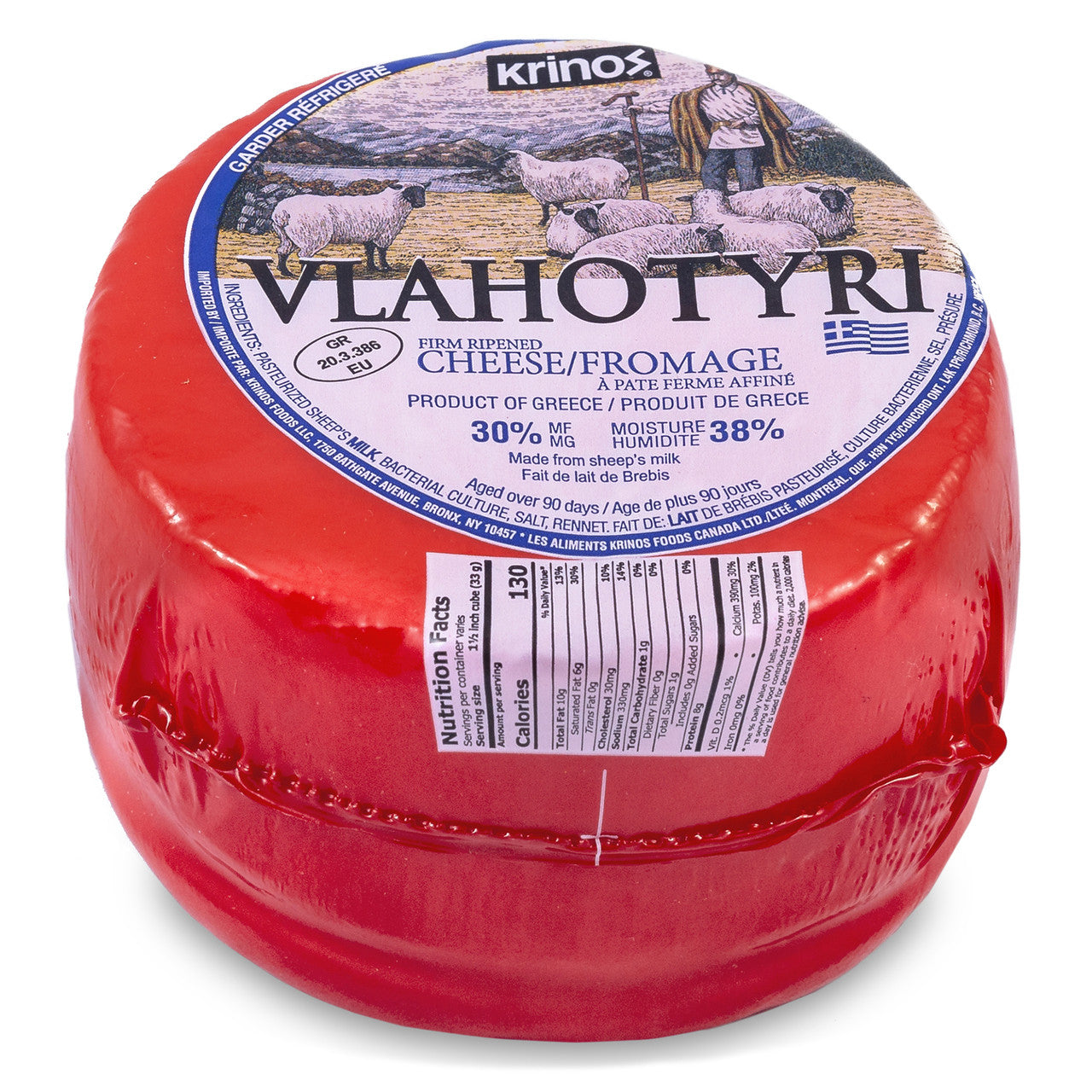 Krinos Vlahotiri Cheese 480g