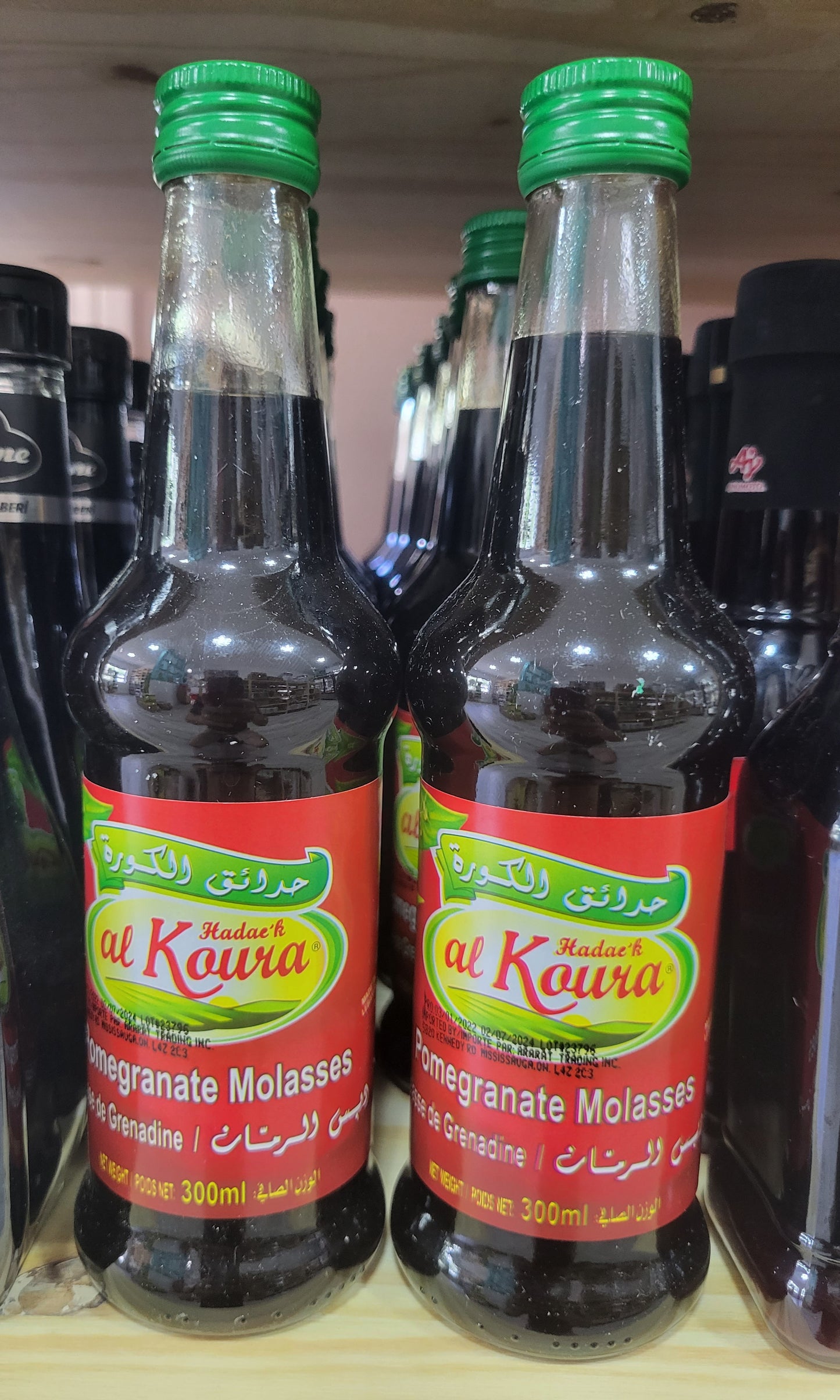 Hadaek al Kowra Pomegranate Molasses 300ml