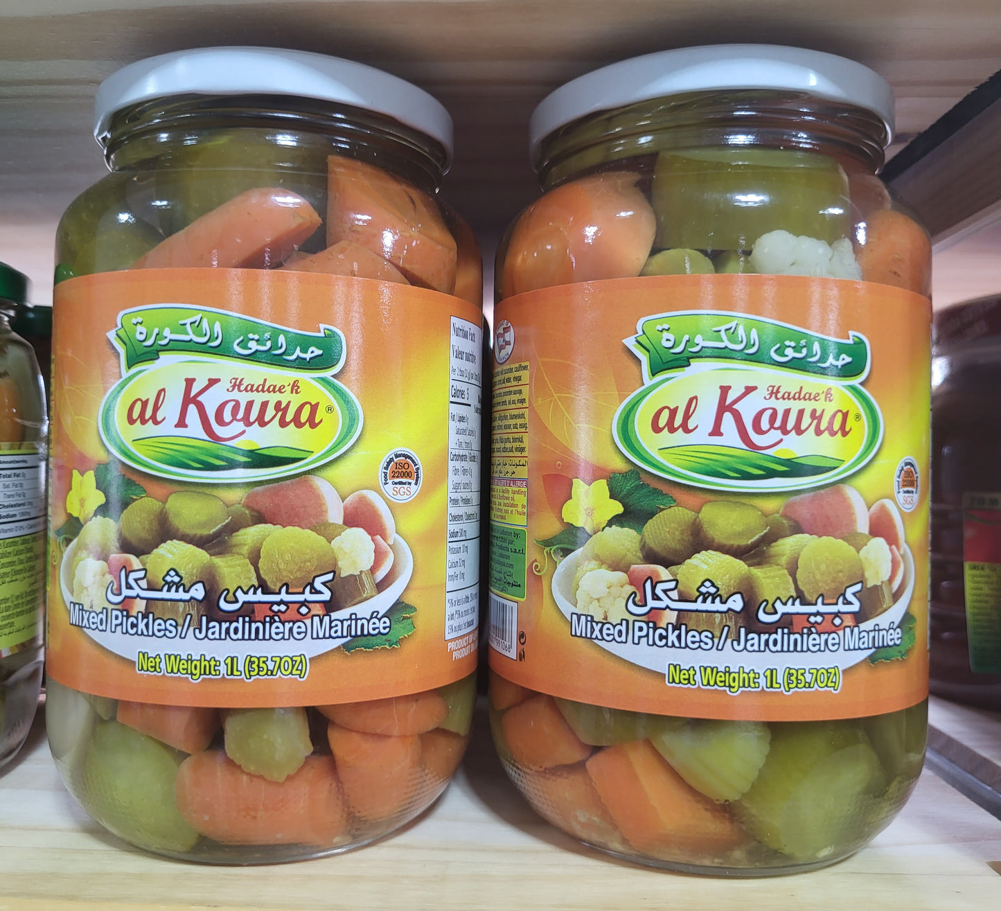 Hadaek al Kaura Mixed Pickles 1lt