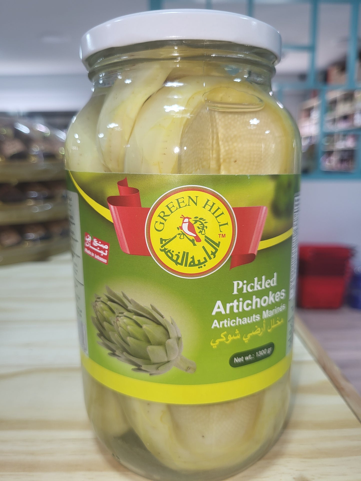 Green Hill Pickled Artichokes 1300g