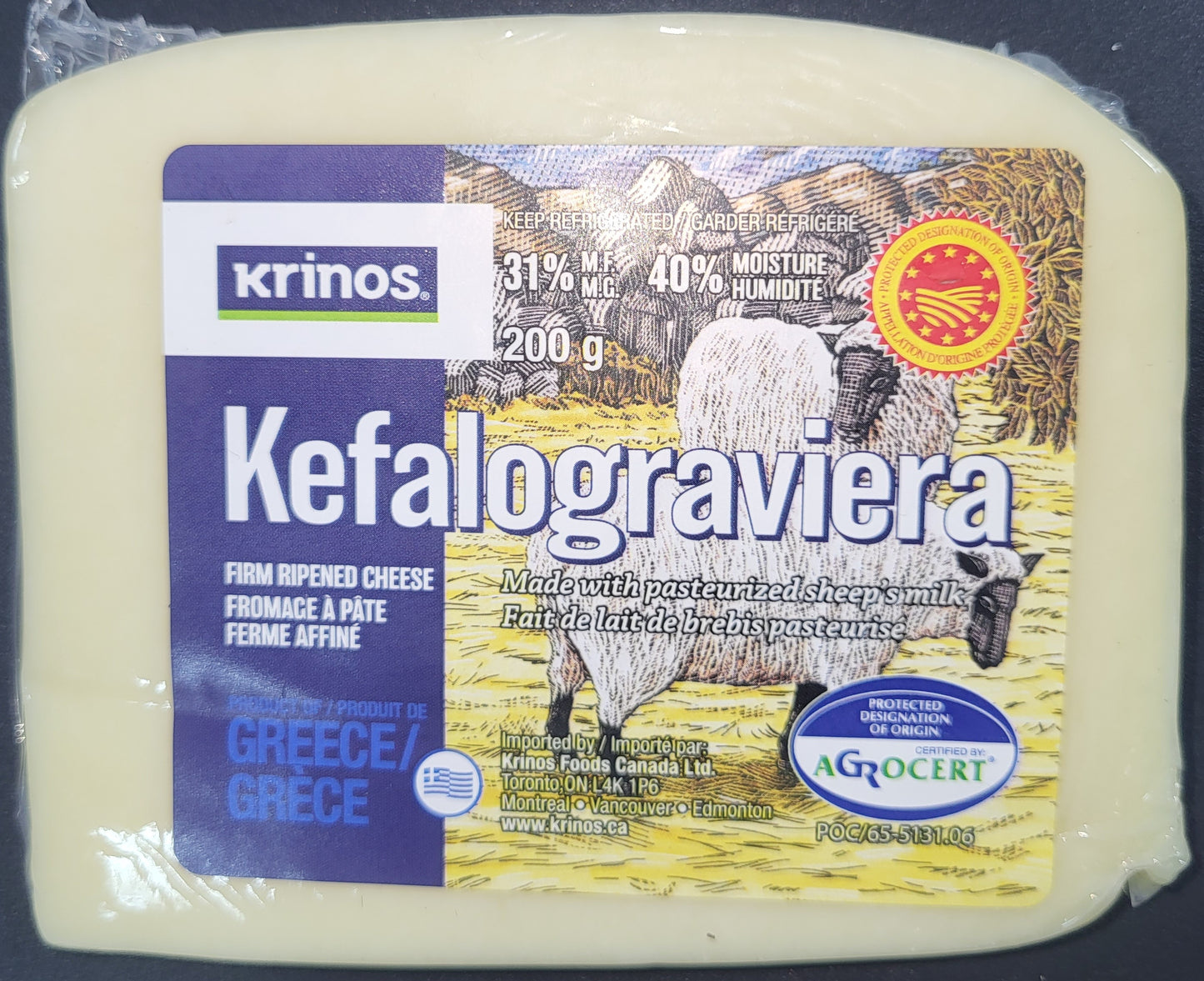 Krinos Kefalograviera Cheese 200g