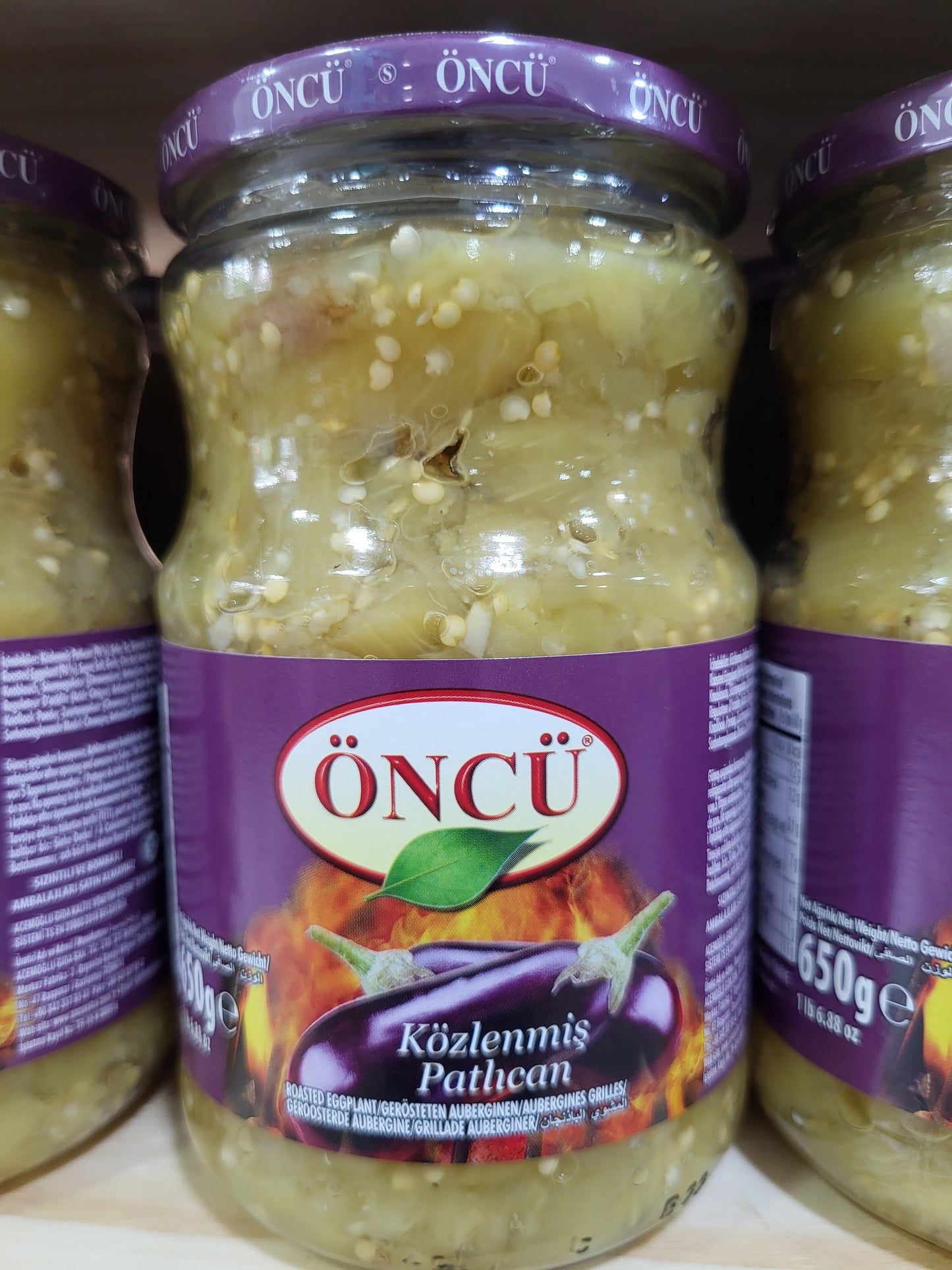 Oncu Roasted Eggplant 650g