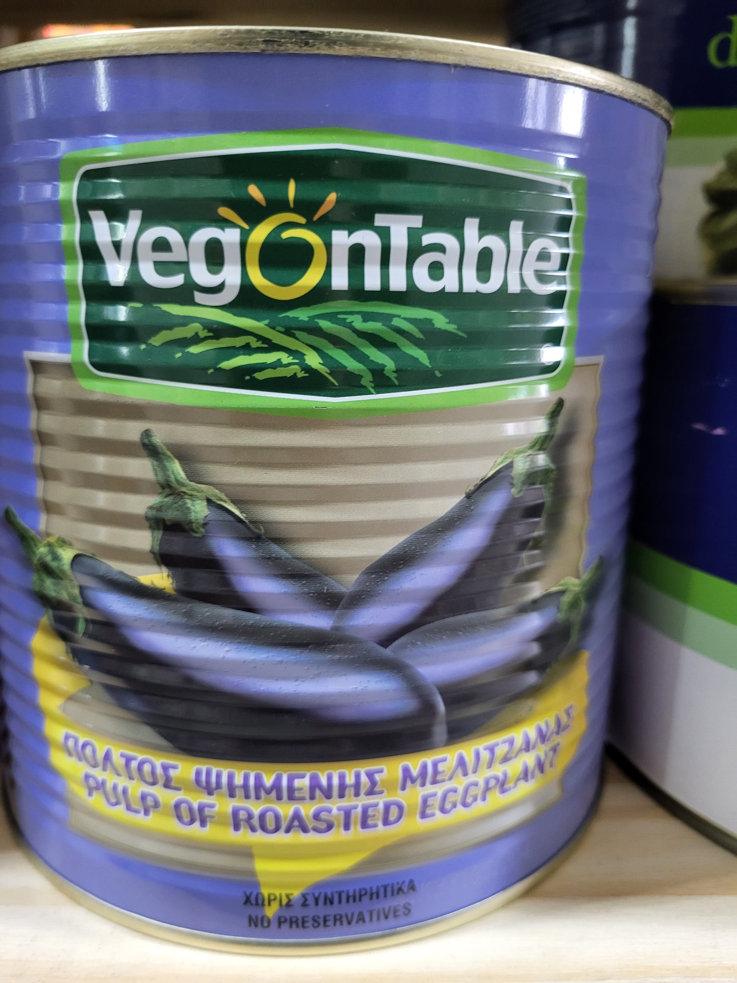 Vegontable Roasted Eggplant 2500g