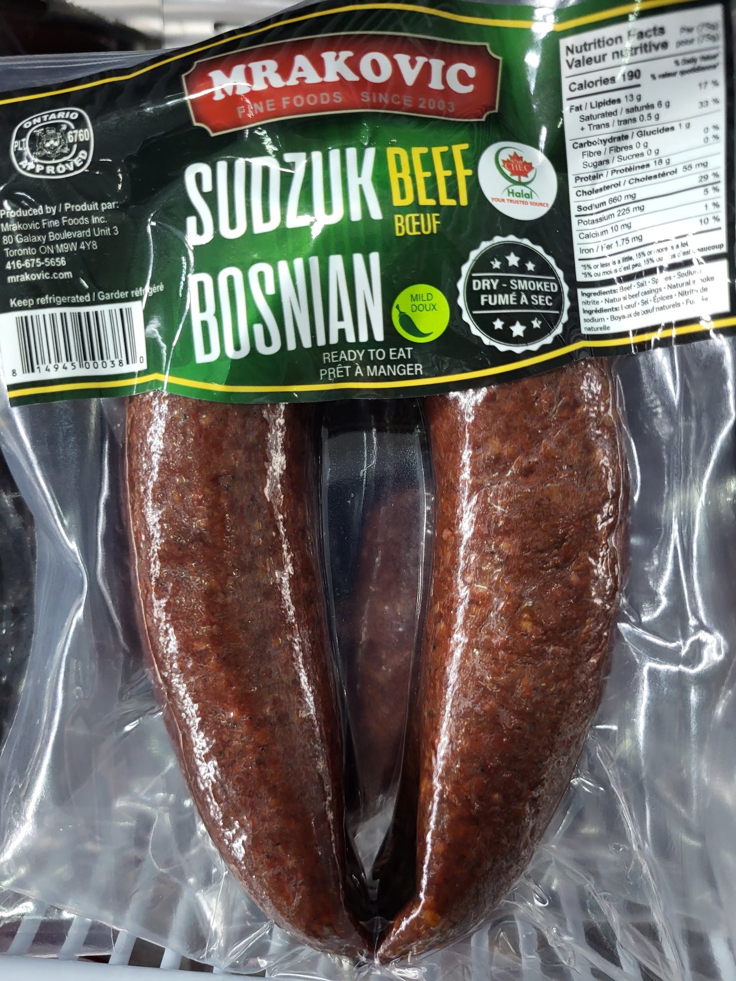 Mrakovic Bosnian Beef Sudzuk 300g