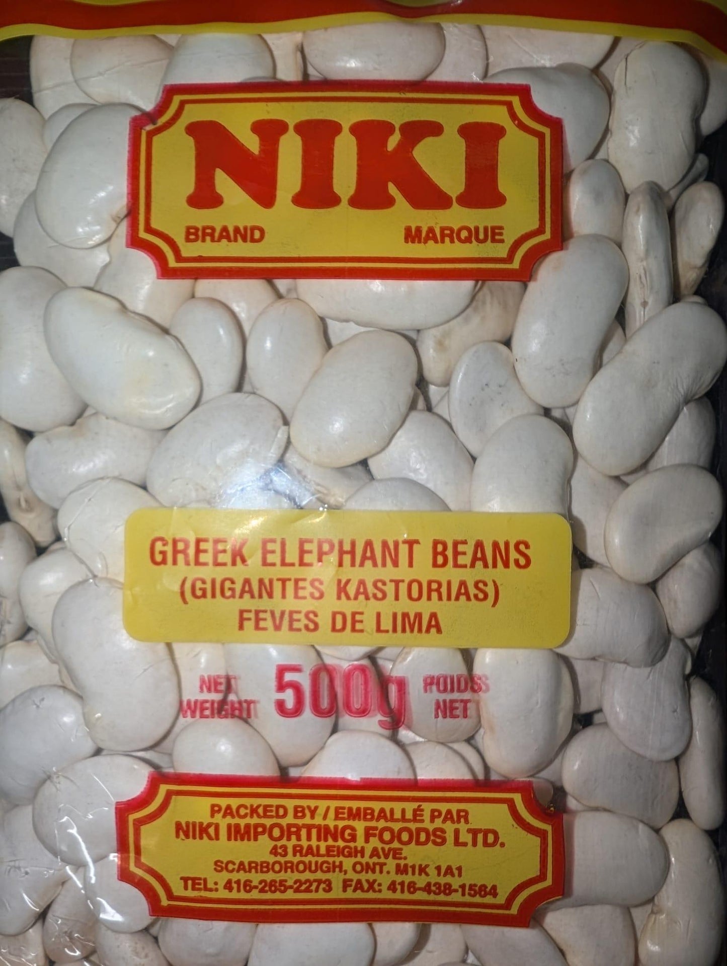 Niki Greek Elephant Beans 500g
