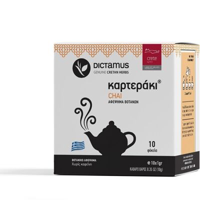 Dictamus Cretan Karteraki chai Herbal Tea 10teabags