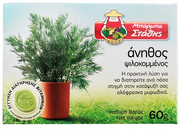 Barba Stathis Dill 60g