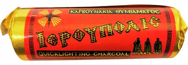 Ieropolis medium charcoal
