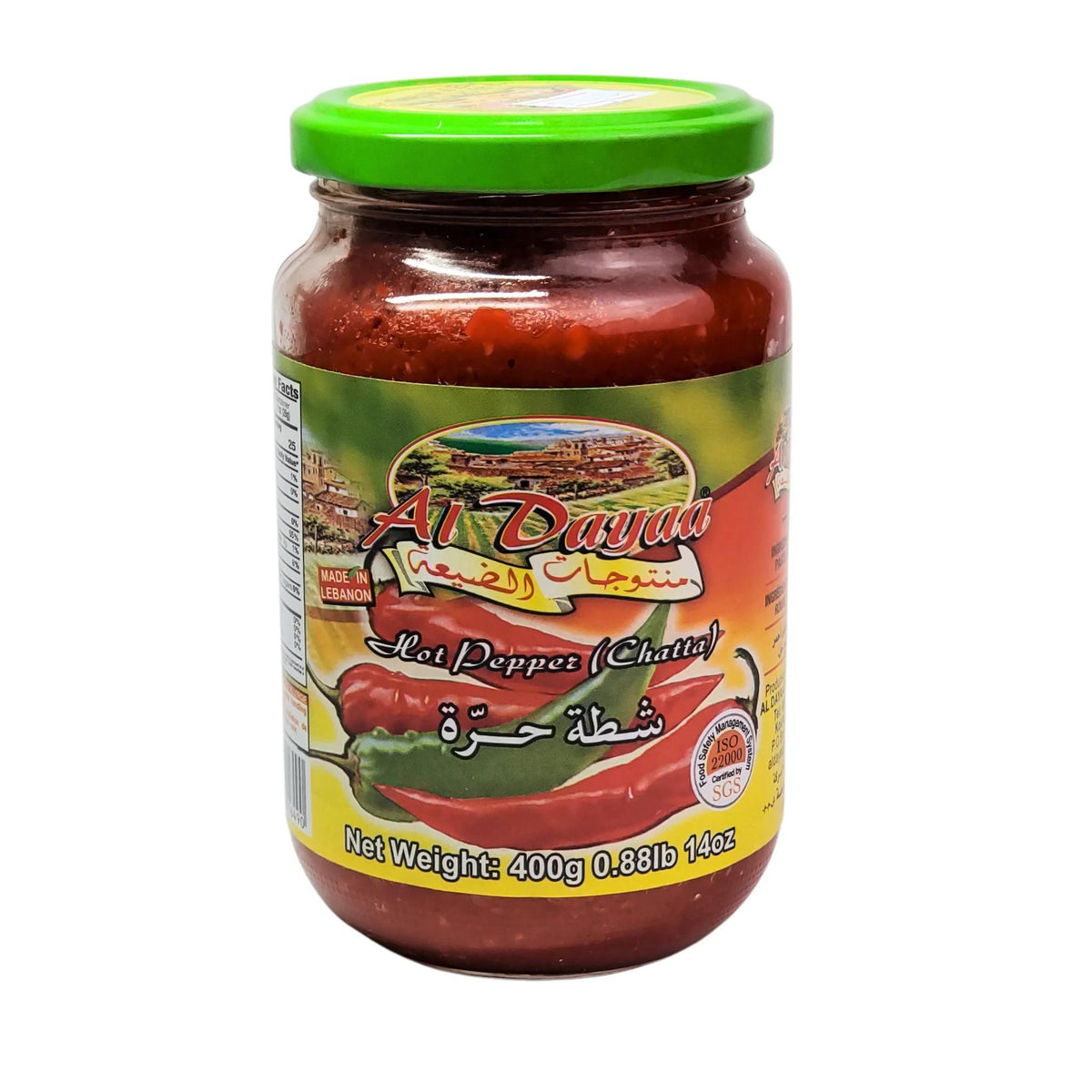 Al Dayaa Red Pepper Paste 400g