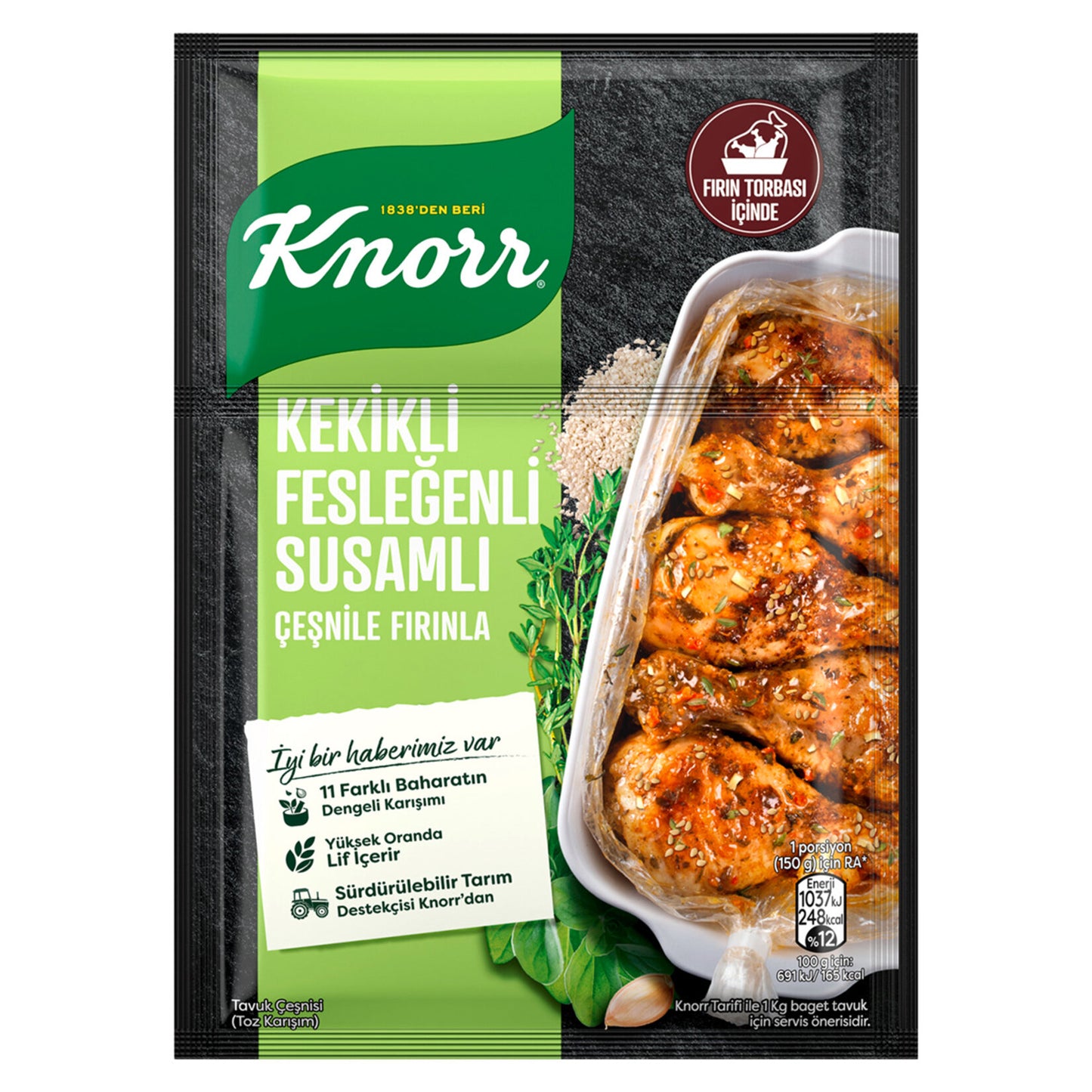 Knorr Chicken Seasoning 29g