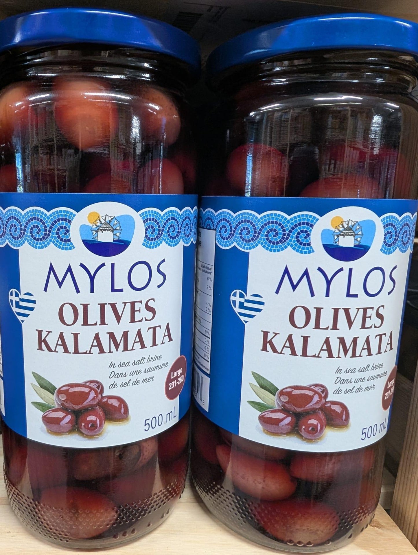 Mylos Kalamata Olives 500ml