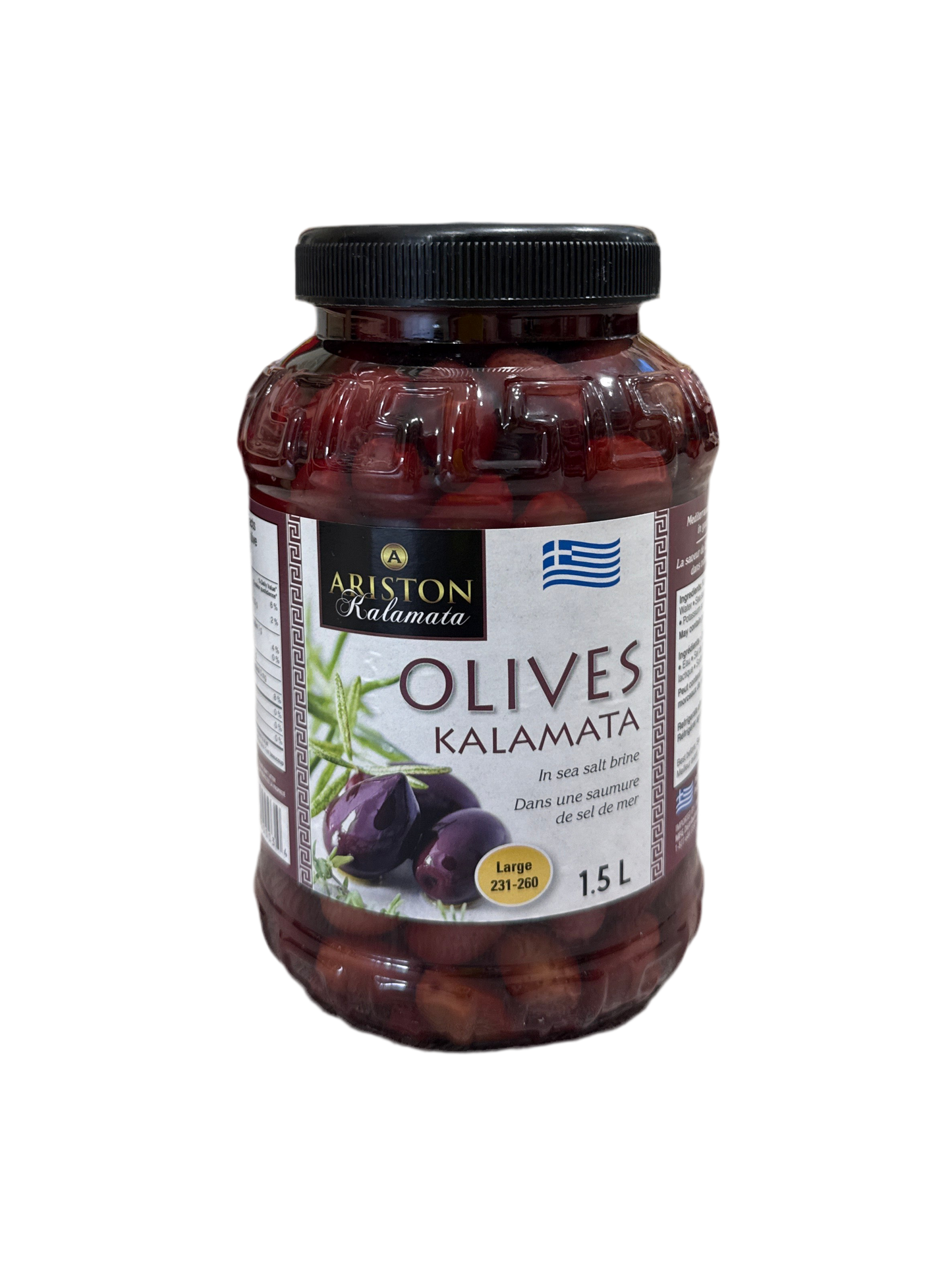 Ariston Whole Black Kalamata Olives 1.5L