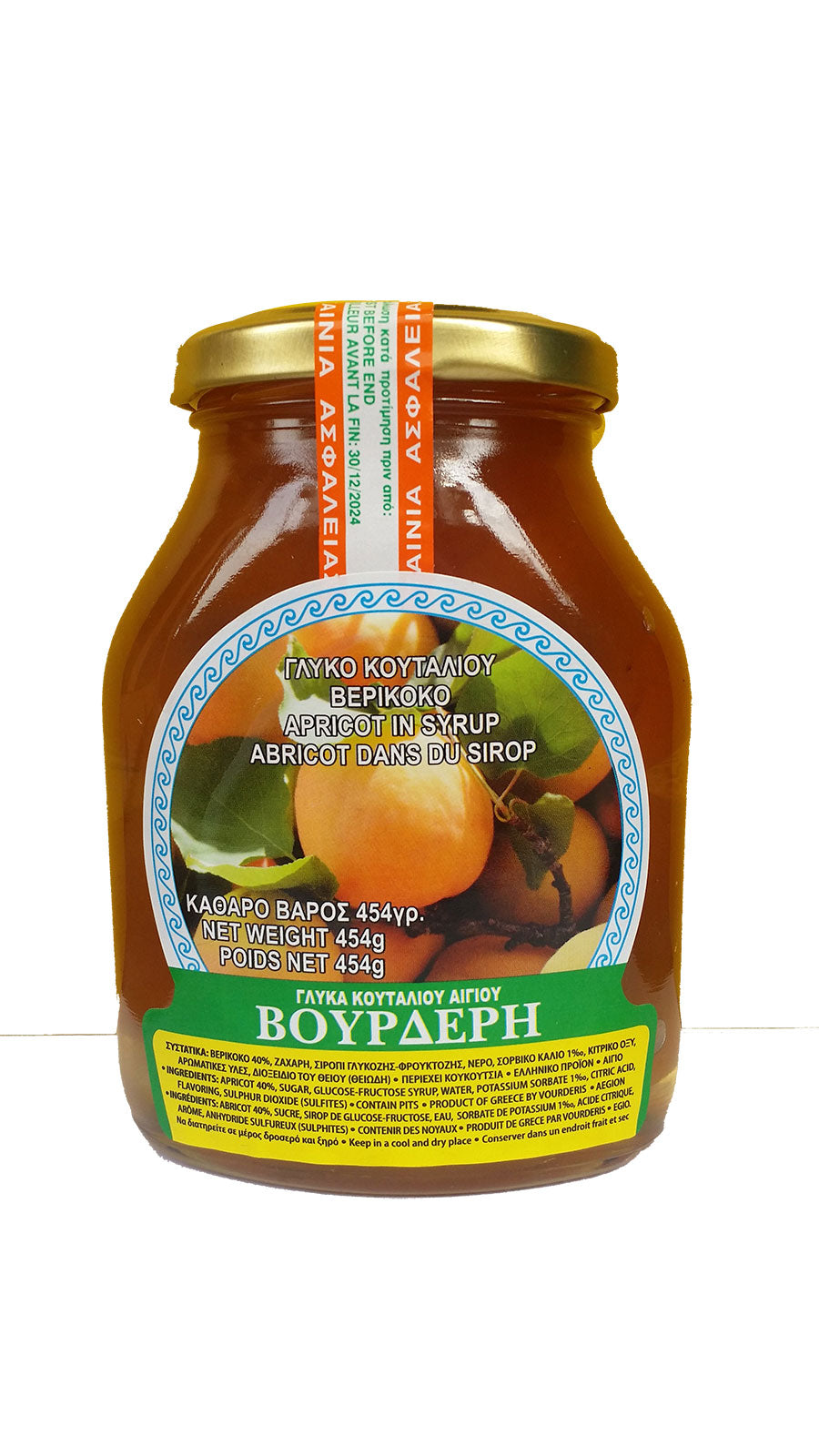 Vourderis Apricot in syrup jam 454g