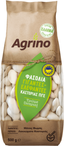 Agrino Greek Giant Elephant Beans 500g
