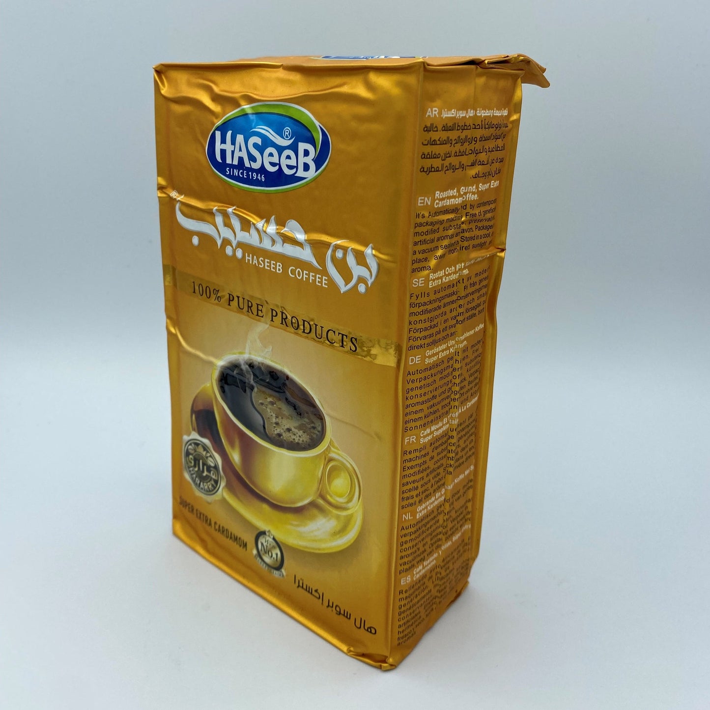 Haseeb Coffee Super Extra Cardamom 500g