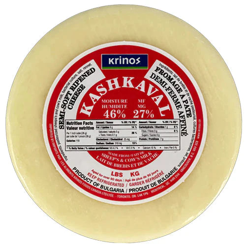 Krinos Bulgarian Kashkaval Cheese wheel 500g