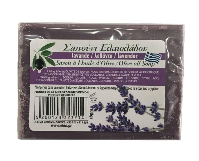 Elaa Lavender Olive Oil Soap Bar 100g