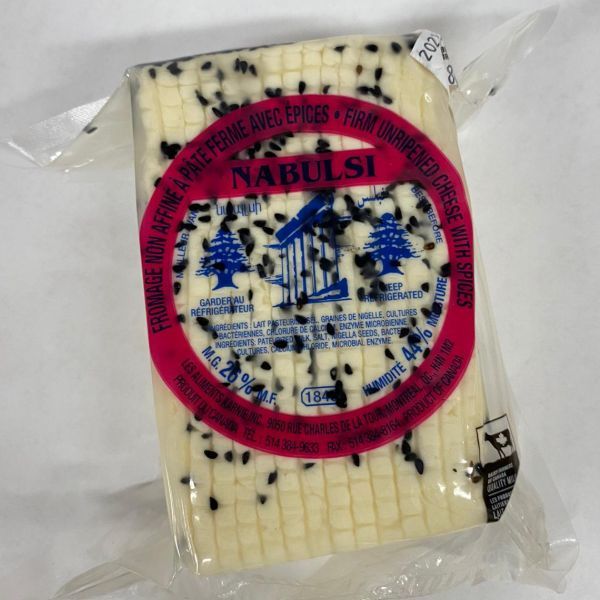 Karnie Nabulsi Cheese 450g