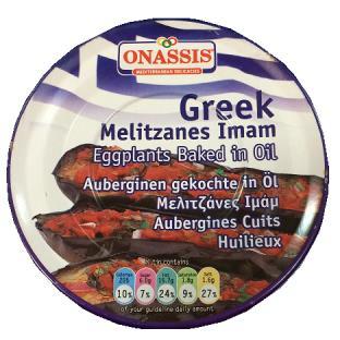 Onassis Ready Meal Greek Melitzanes Imam Eggplant 280g