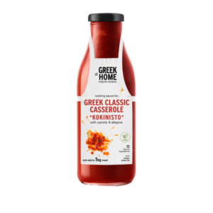 Provil Greek Home Cooking Sauce Kokinisto 520g
