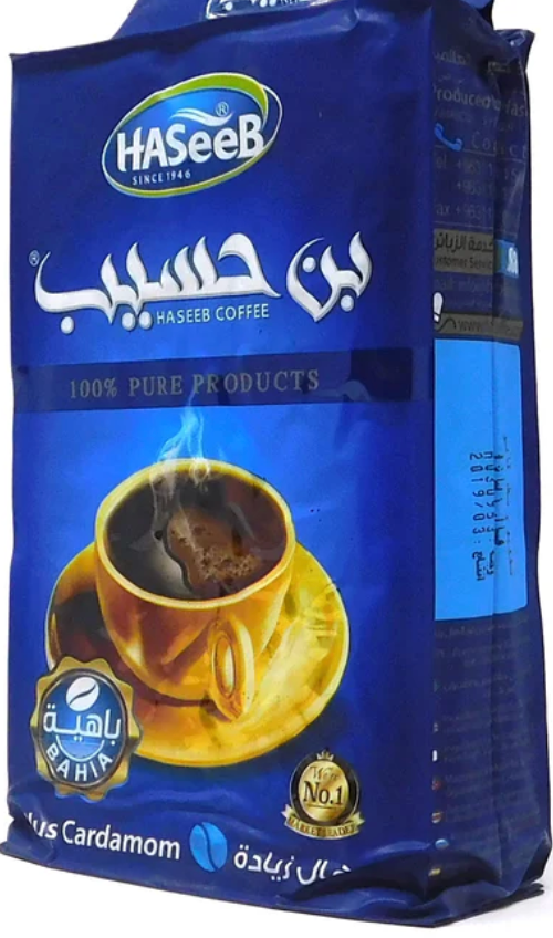 Haseeb Coffee Plus Cardamom 500g