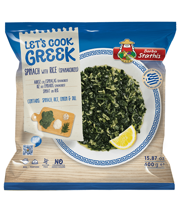 Barba Stathis Let's Cook Greek Spinach with Rice 600g