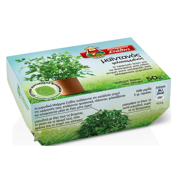 Barba Stathis Parsley 50g