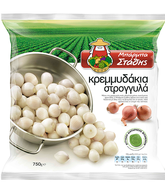 Barba Stathis Whole Baby Onions 750g