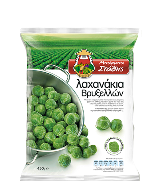 Barba Stathis Brussel Sprouts 450g
