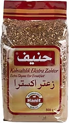 Hanif Zahter with extra thyme for breakfast 500g