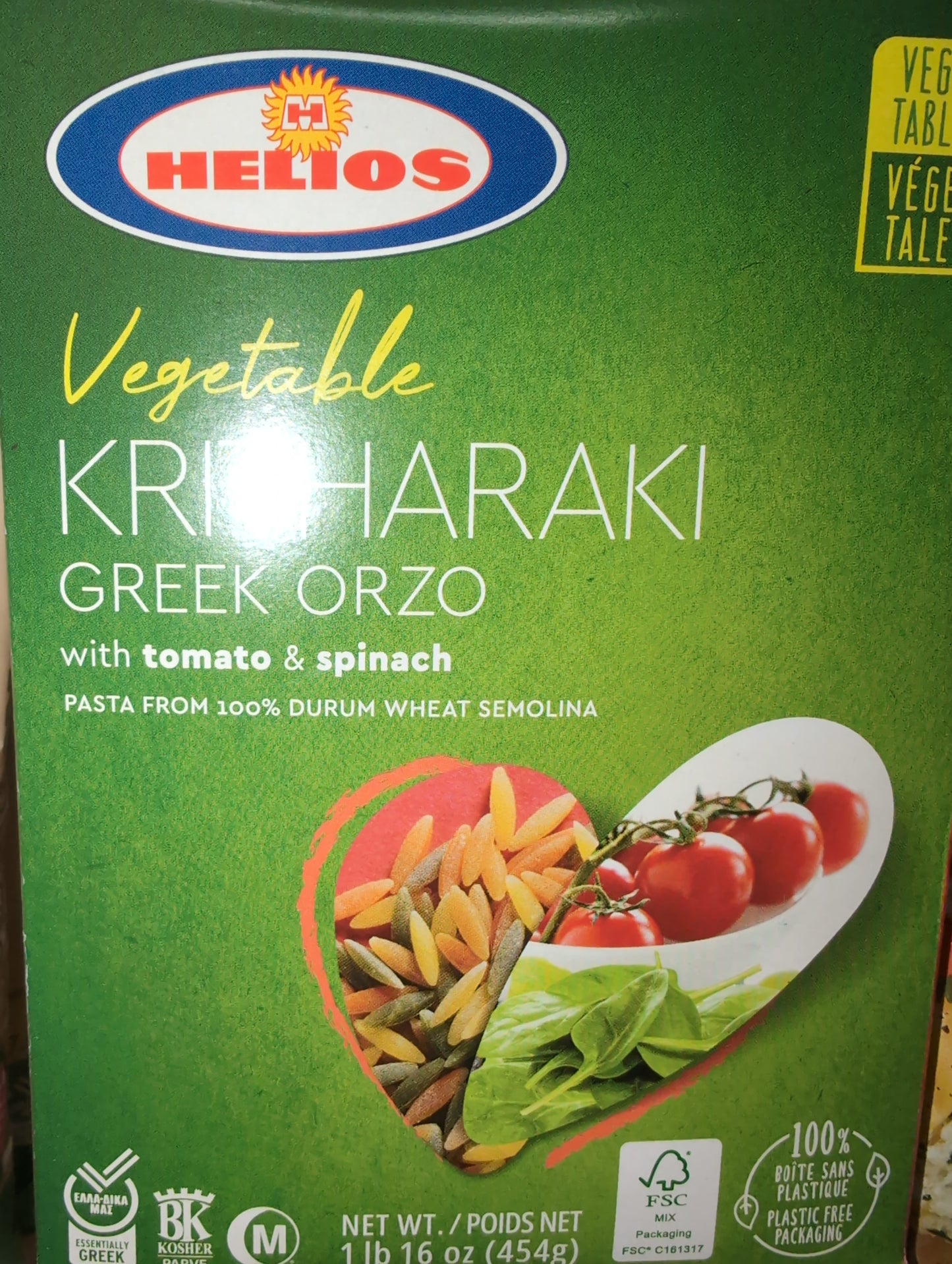 Helios Kritharaki Orzo with tomato & spinach 454g