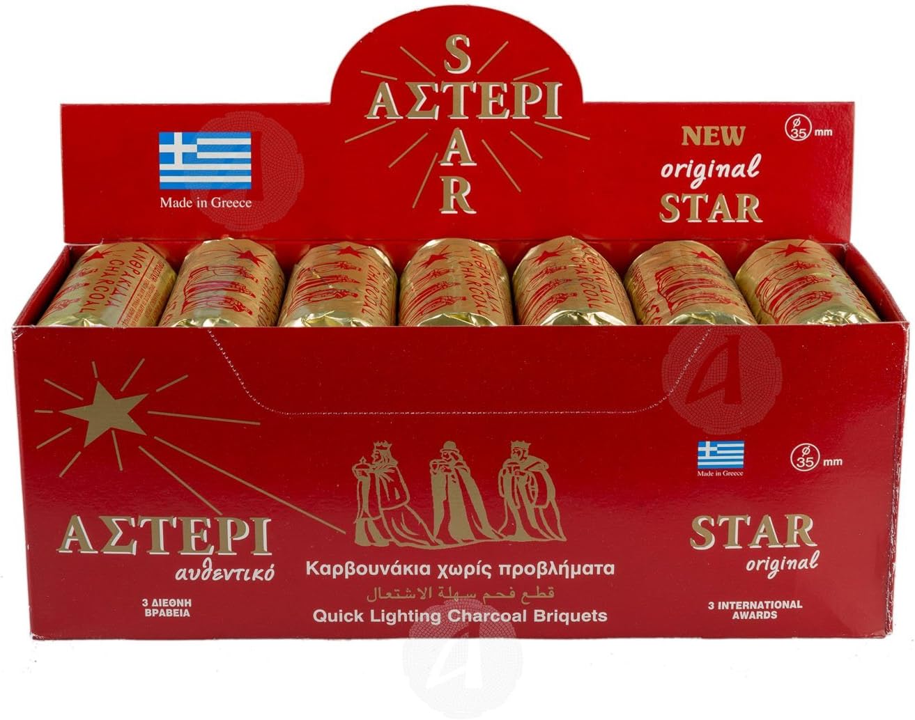 Asteri Star charcoal large