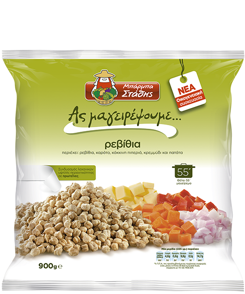 Barba Stathis Chickpea Soup 900g