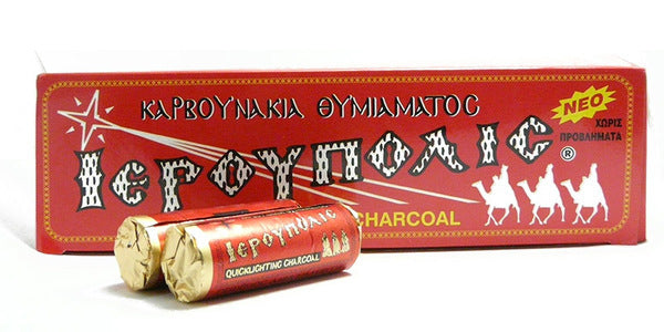 Leropolis medium charcoal box