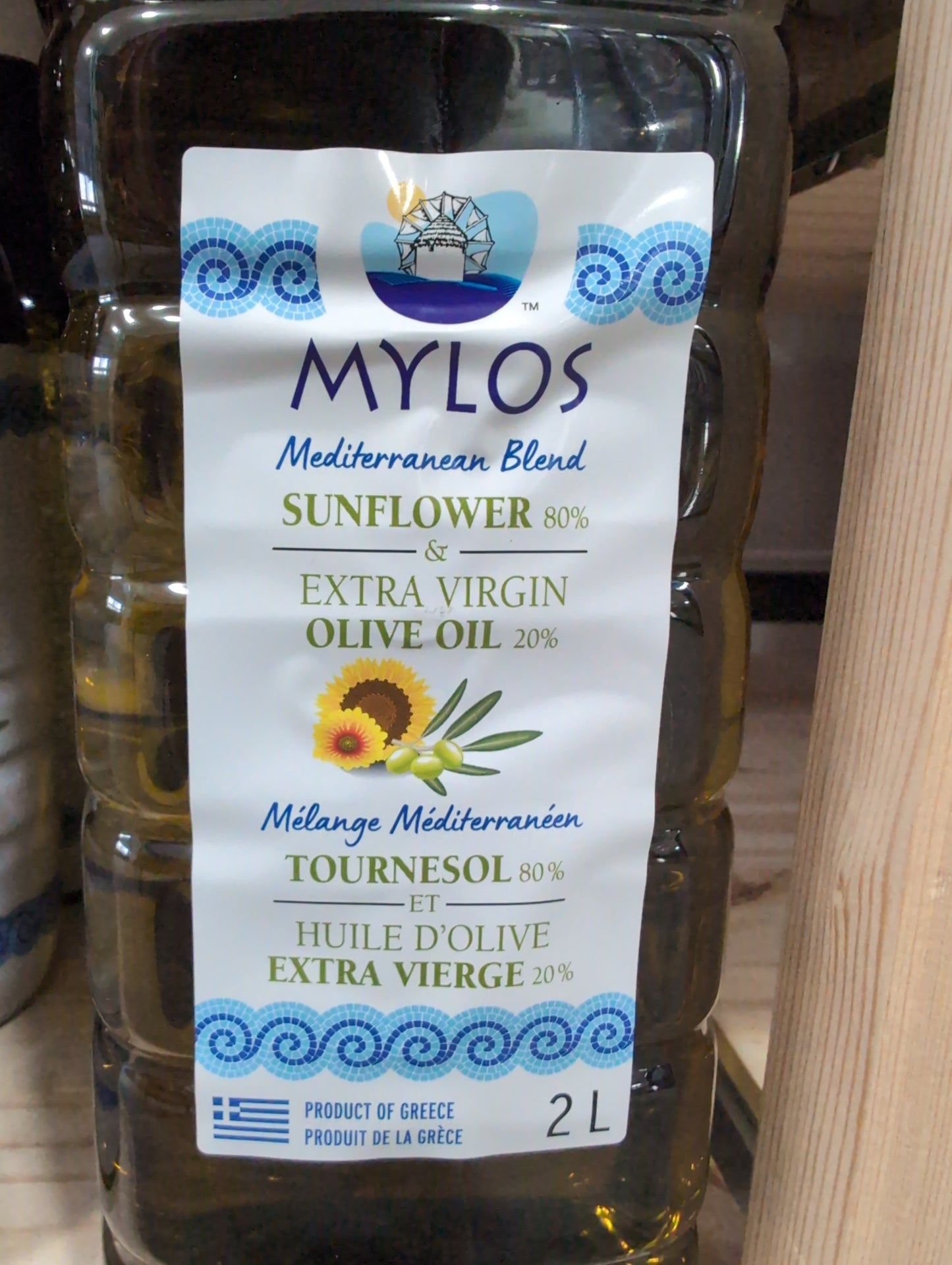 Mylos Mediterranean Blend Oil 2L