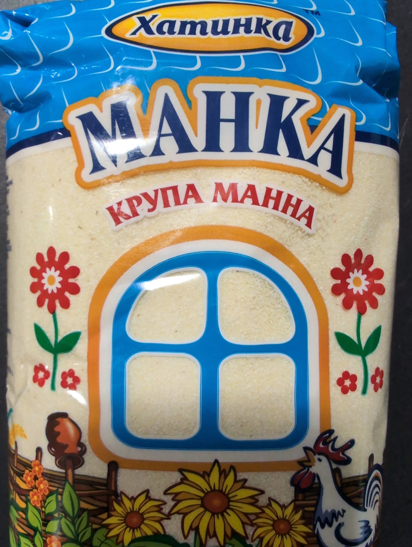 Hatynka Semolina 900g