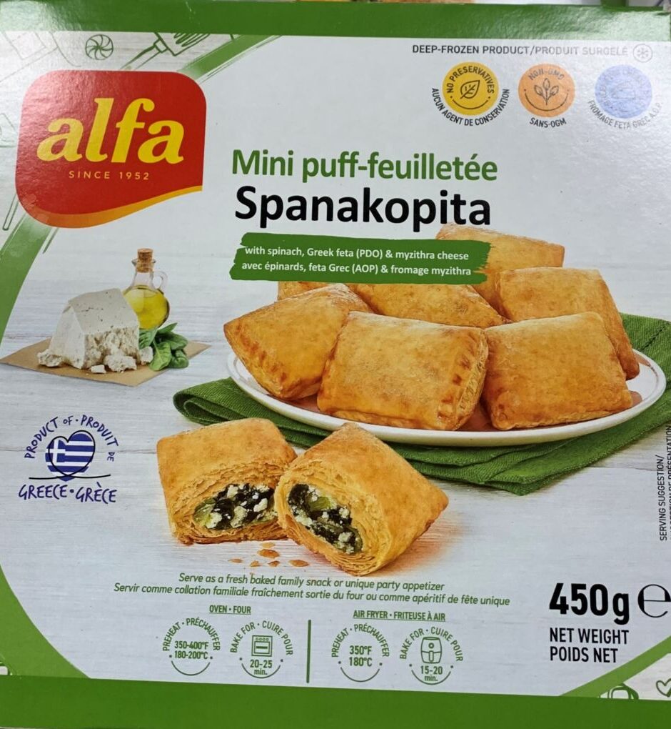 Alfa Mini Puff Spanakopita 450g