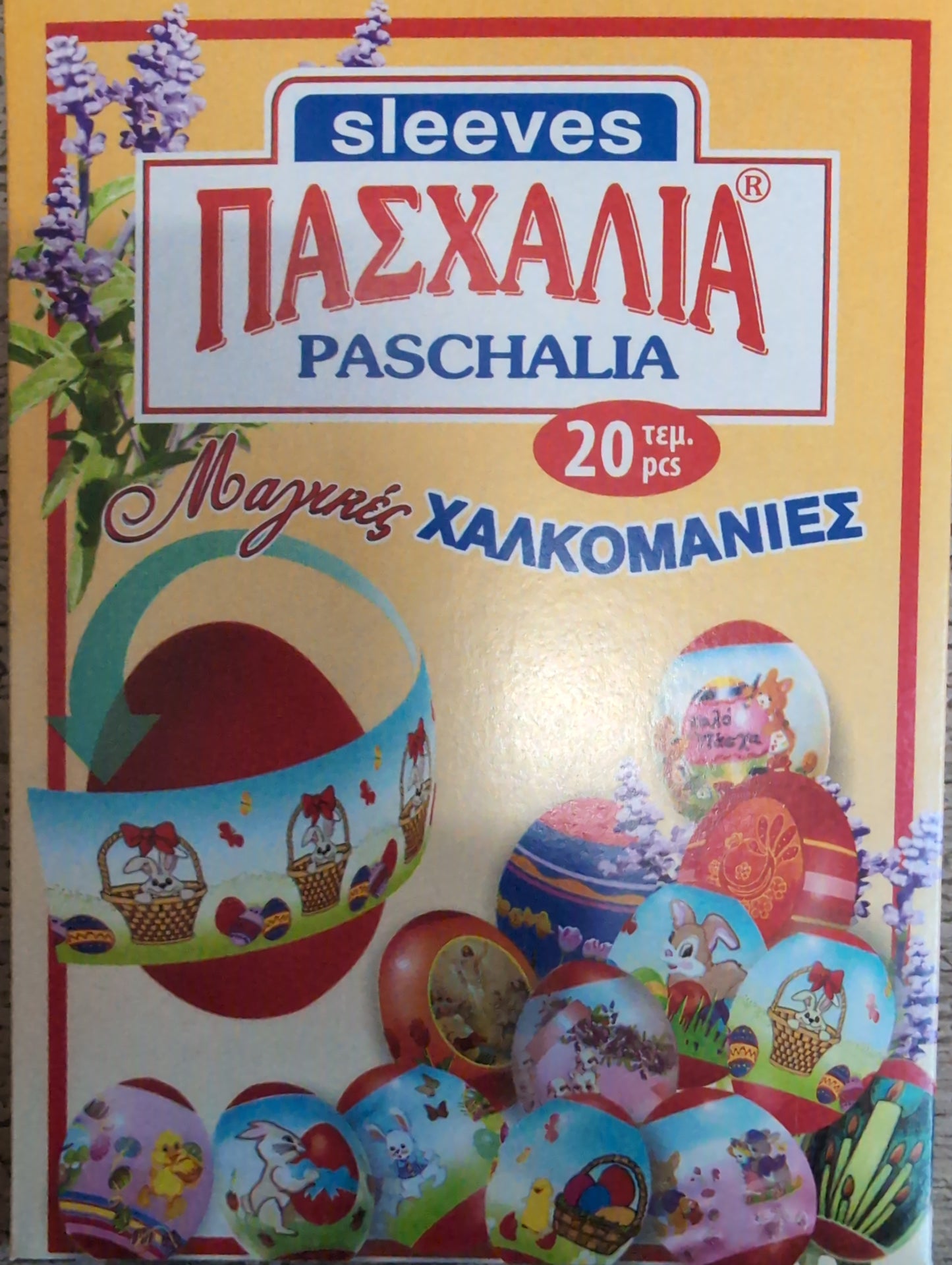 Paschalia Easter Eggs Sleeves 20pieces