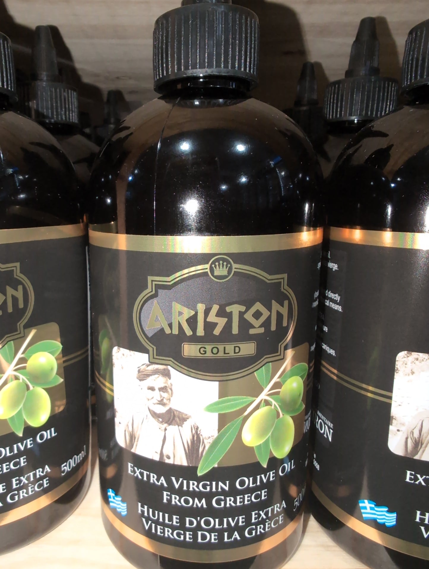 Ariston Gold Extra Virgin Olive Oil squeeze bottle 500ml