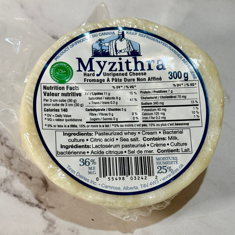 Tiras Myzithra Cheese 300g