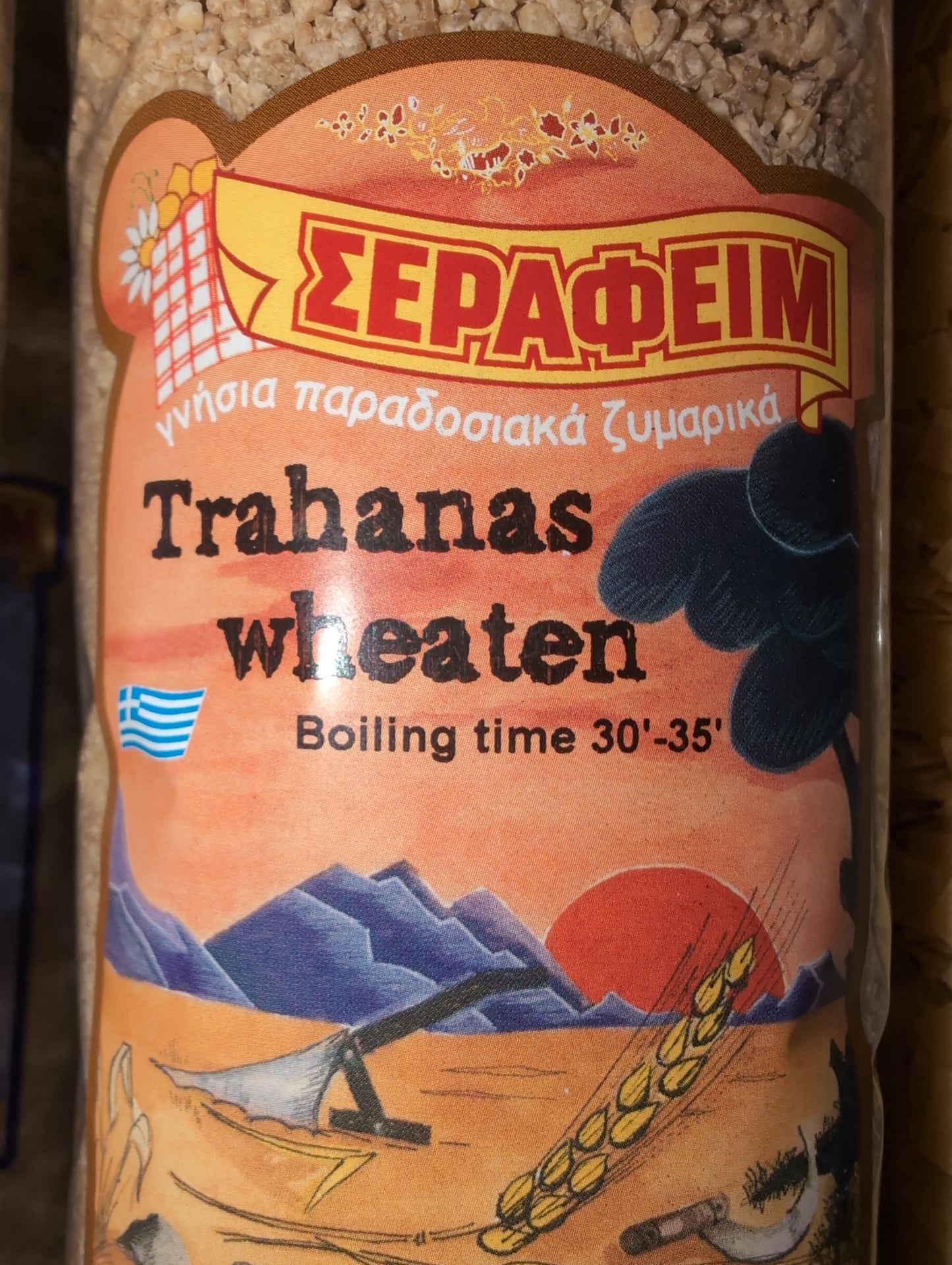 Serafeim Trahanas whole wheat 500g