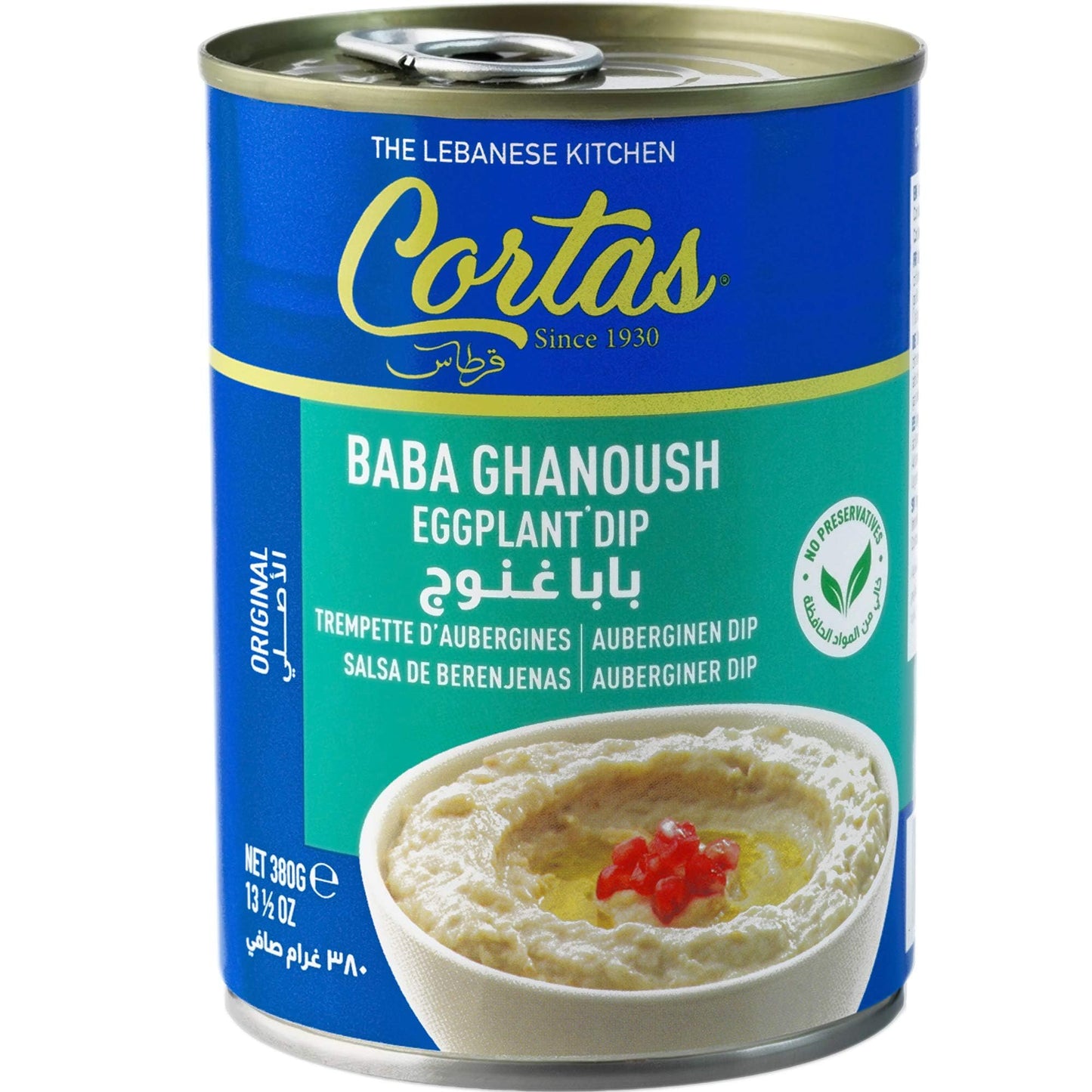 Cortas Baba Ghanoush Eggplant Dip 380g
