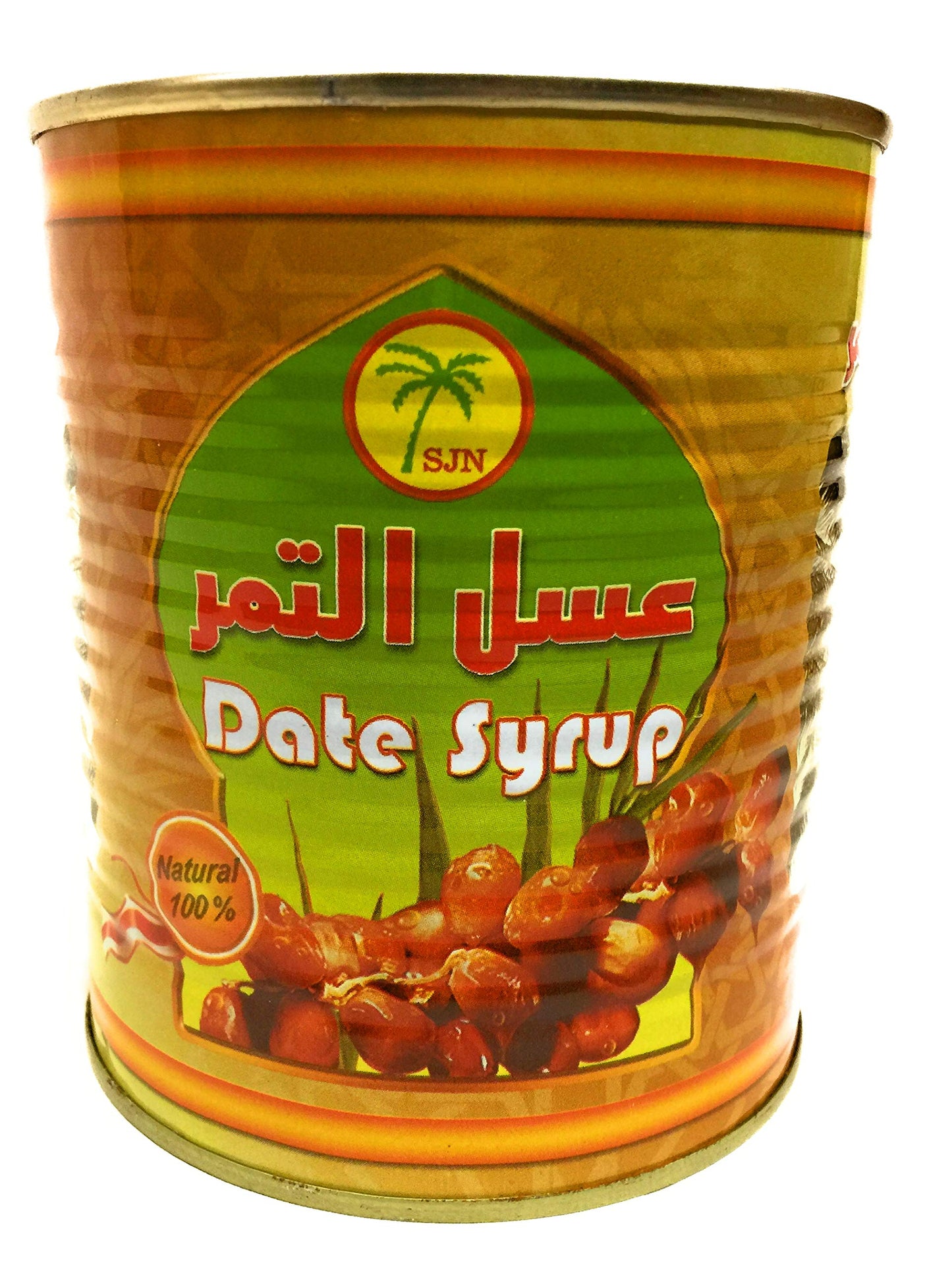Karbala Date Syrup 1kg