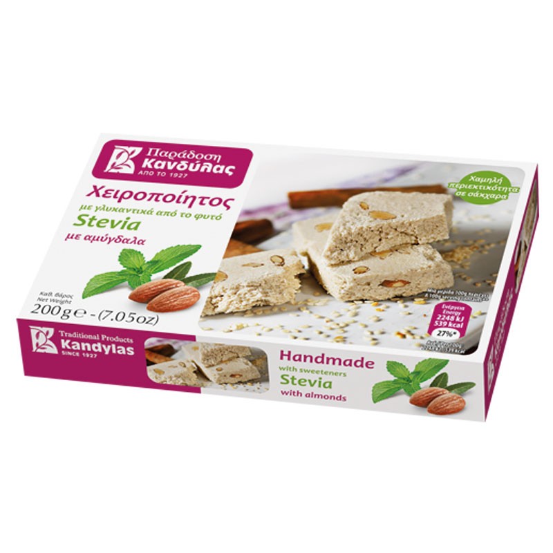 Kandylas Almond Halva with stevia 200g