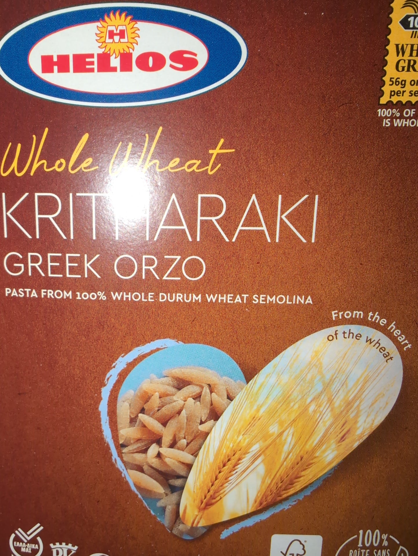 Helios Kritharaki Orzo whole wheat 454g