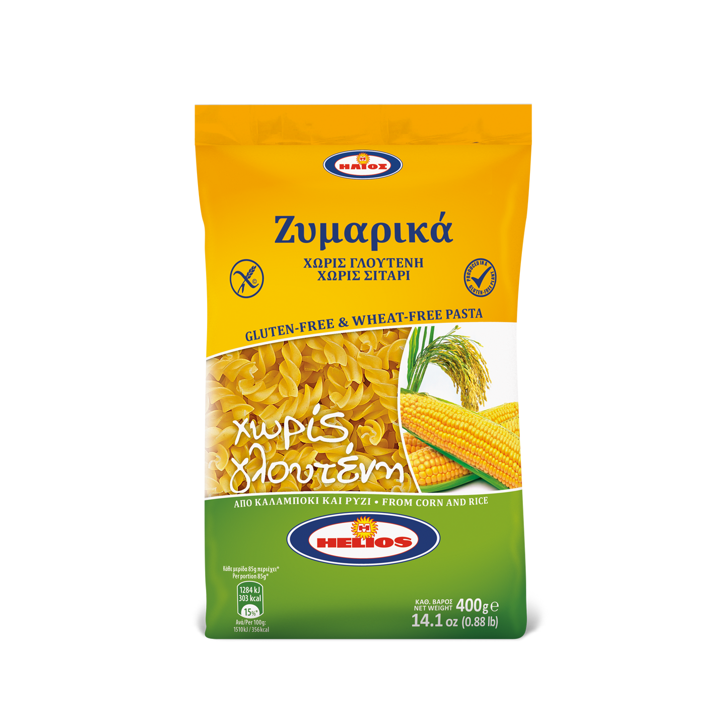 Helios Fusilli Twist Pasta gluten free 400g