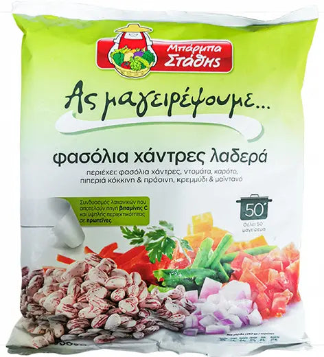 Barba Stathis Borlotti Beans Casserole 900g
